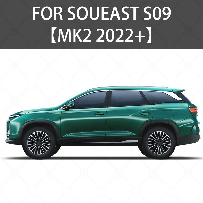 Southeast S09 Window Visor: Rain & Sun Shield