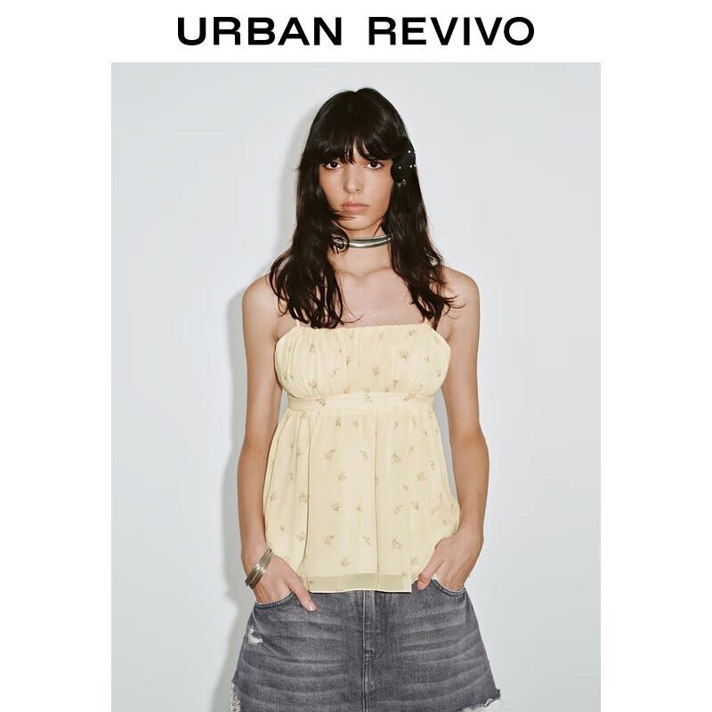 Женская осенняя короткая майка-камсоль UR с цветочным принтом «дофамин» S