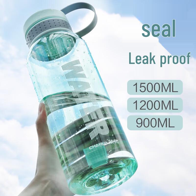 Chahua Grace Large Capacity Sports Water Bottle