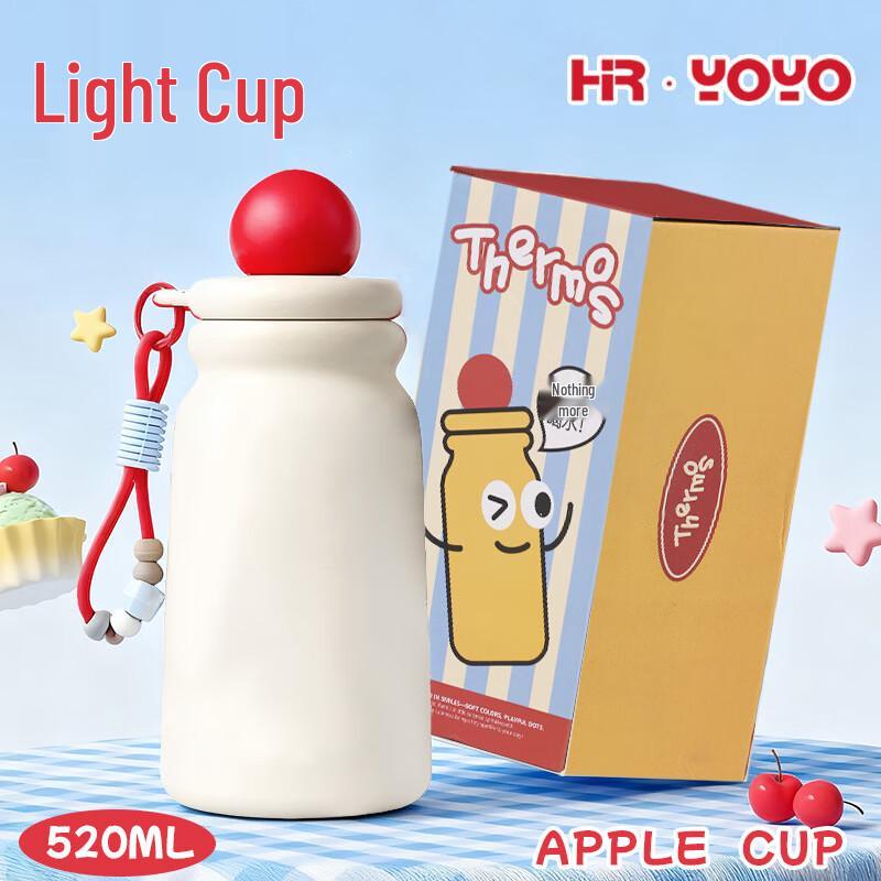 Shangqi 304 Stainless Steel Insulated Tea Straw Cup 520ml