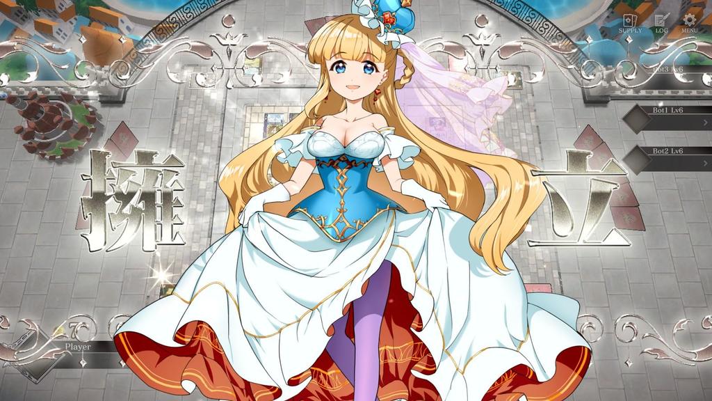 HEART of CROWN Switch -