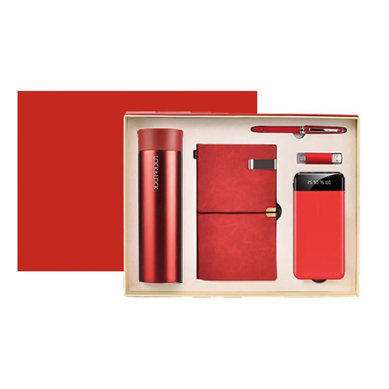 5-Piece Executive Business Travel Gift Set