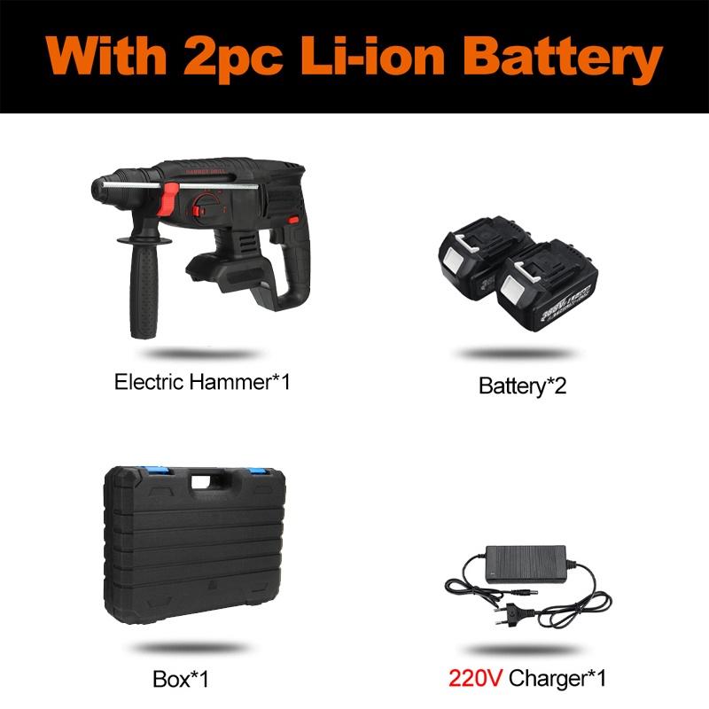 4 IN 1 2 Batteries Rechargeable Electric Hammer Impact Drill for 18V Brushless Cordless Rotary Hammer Drill