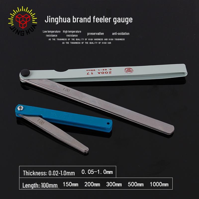 Шупы Jinghua, 100x14/100x17 мм, Однолезвийный щуп для измерения зазоров Single piece 100CM