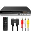 1080P HD Eye Protection Intelligent Error Correction EVD Student New DVD Player Household CD Player 223*193*45mm