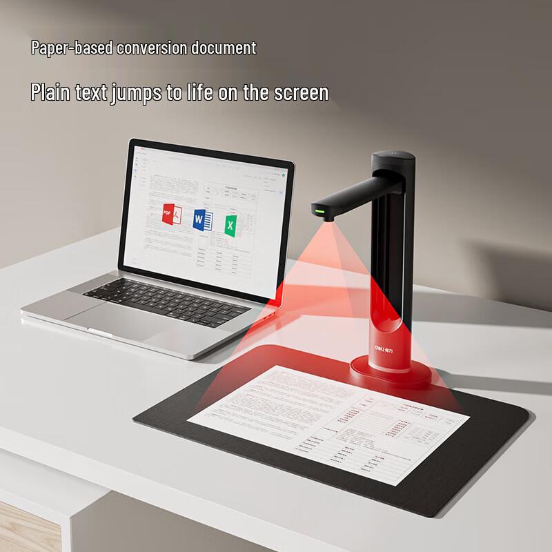 Deli GK861 A3 Smart Document Camera Scanner CN plug (adapter included)