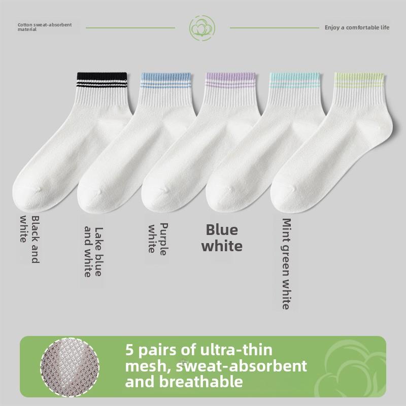5 Pairs of Women's Breathable Antibacterial Mesh Sweat Absorbing Sportswear and Casual Mid Calf Socks