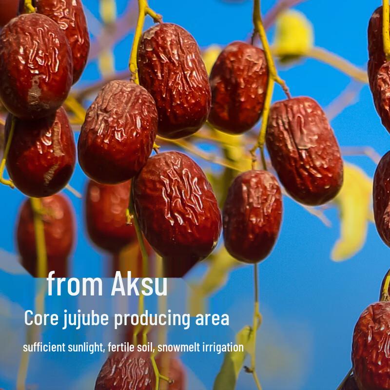Haoxiangni Premium Xinjiang Jujubes