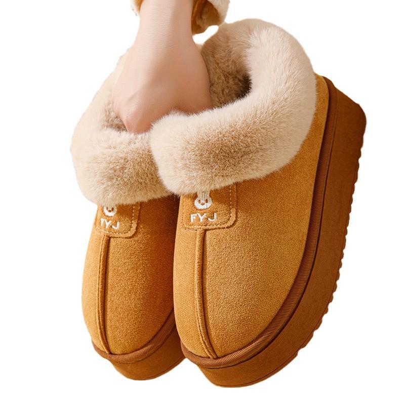 Damen Schneestiefel mit geschlossenem Schaft: Winter Baumwollpantoffeln mit Plüschfutter für den Außenbereich - Warm und flauschig für Paare.