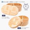 Bentwood Bento Box in Oval Shape 18 x 10 x 6cm Japanese Modern Bento Box Try-Wood (Made Japan/Hita Cedar) (height)
