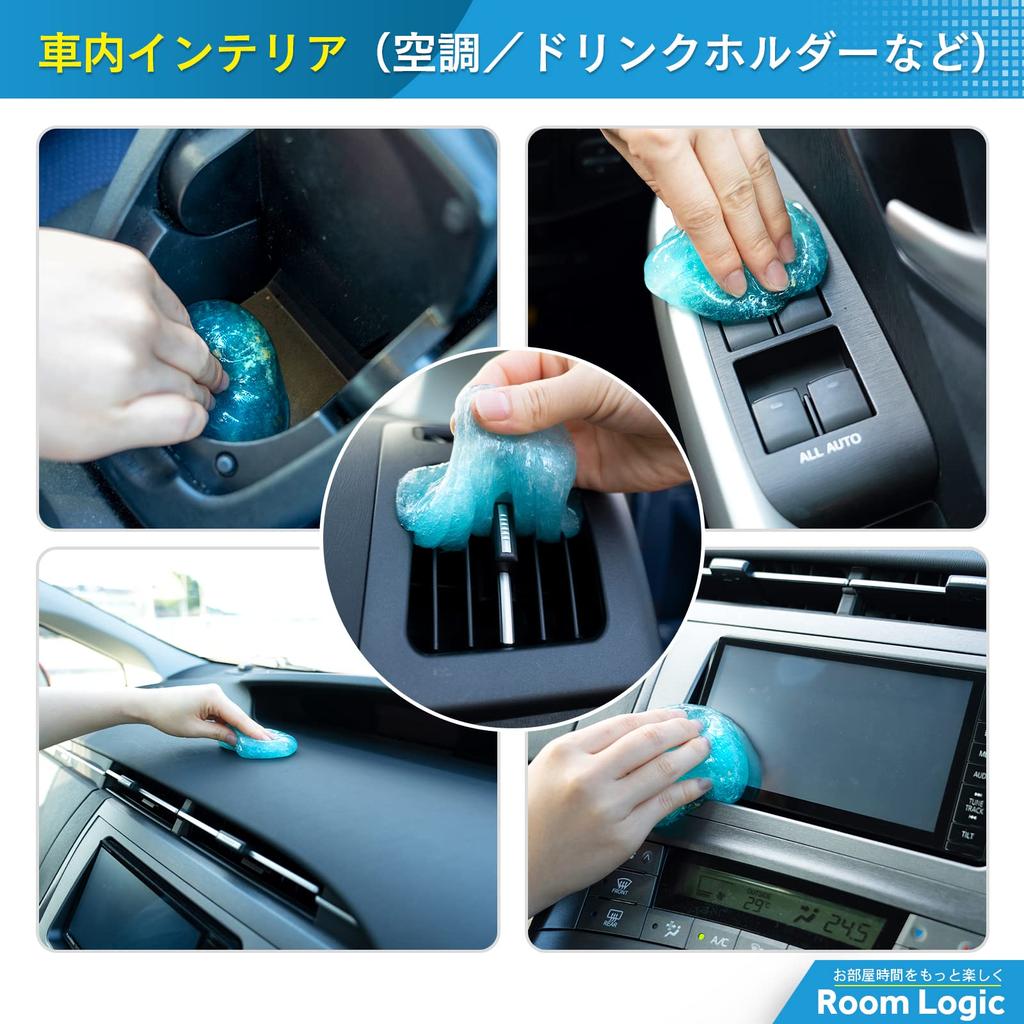 Room Logic Gel Cleaner, Keyboard and Car Cleaning, Slime, Strong Adsorption, Reusable, Removes Dirt and Dust (80g x 3 Bags)