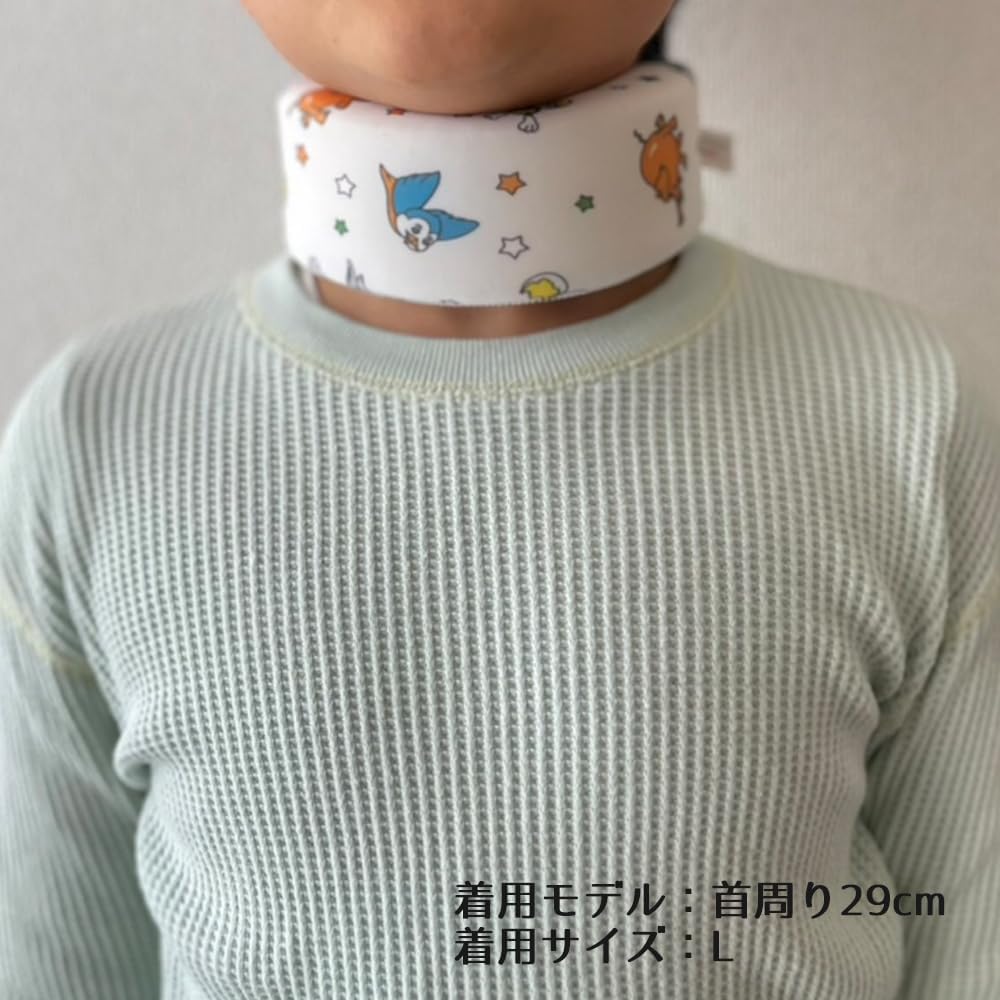 TAKUMED Neck Collar Children's Support/Cervical (Animal Print, XL)