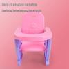 Children's Playhouse Toy Chair & Doll Accessories - Multi-Size High Chair for Baby Play