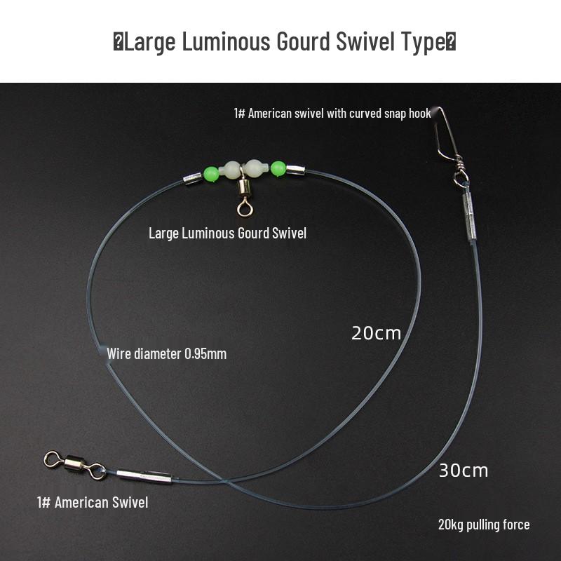 Светящаяся оснастка для дрифтерной ловли морского окуня с поплавком-тыковкой и поводком-креветкой