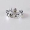 Adjustable Sterling Coin Motif Ring Men Women Vintage Oxidized Finish Finger Unisex Statement Jewelry