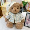 Pajamas Mia Bear Plush Toy Qixi Festival Girlfriend Gift Good Night Teddy Bear Throw Pillow Bedroom Ornament
