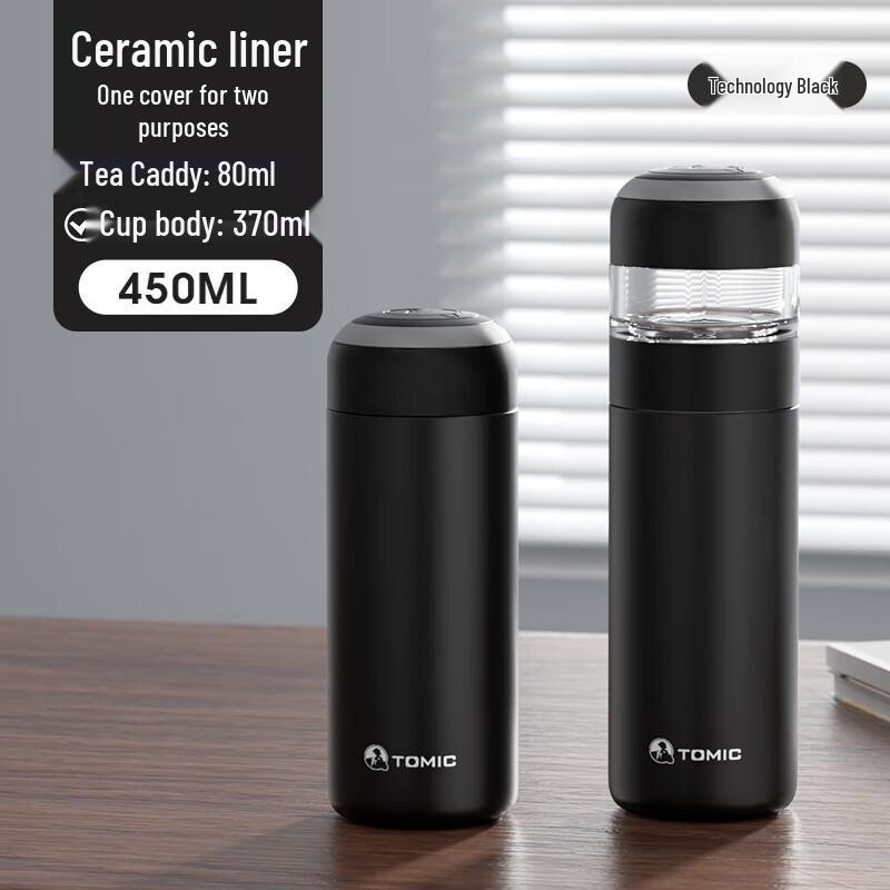 Temeike 316 Stainless Steel Tea Infuser Mug