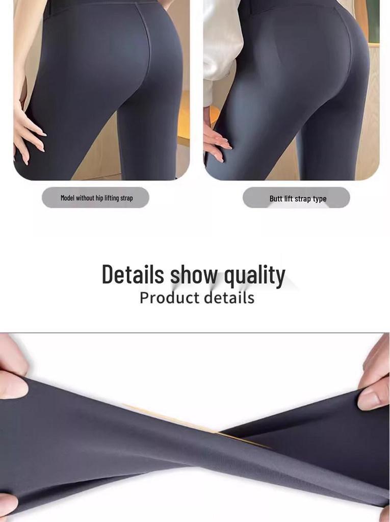 Women's Shark Slimming Yoga Pants - Spring/Summer 2026: Thin Style, Tummy Control, Hip Lift, Perfect for Outdoor Fitness