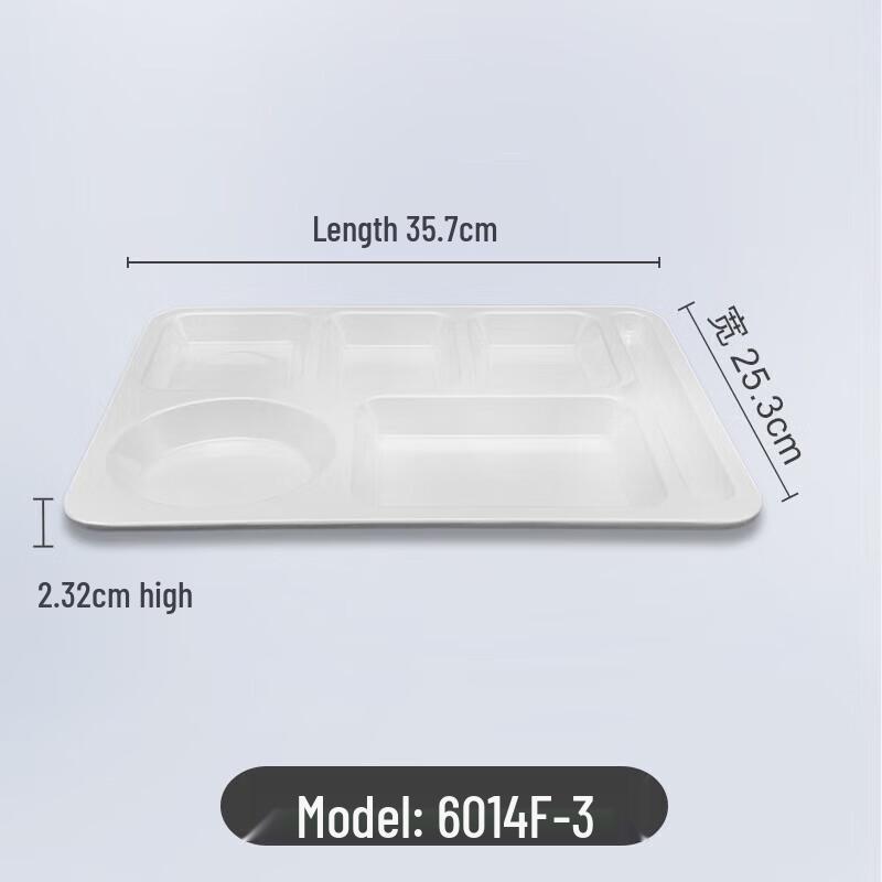 Melamine Divided Meal Tray