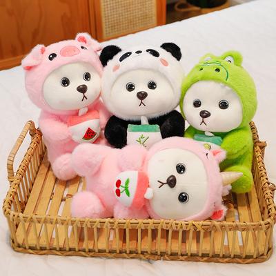 Teddy Bear Doll Drag Pig Unicorn Panda Doll Children'S Birthday Gift Doll Children'S Plush Toy