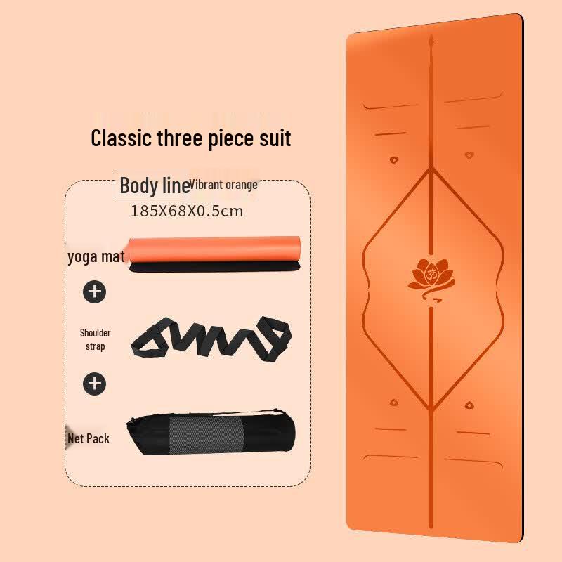 Peak PU Anti-slip Yoga & Fitness Mat