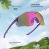 25th Anniversary Color-Changing Cycling Glasses for Outdoor UV Protection - Unisex