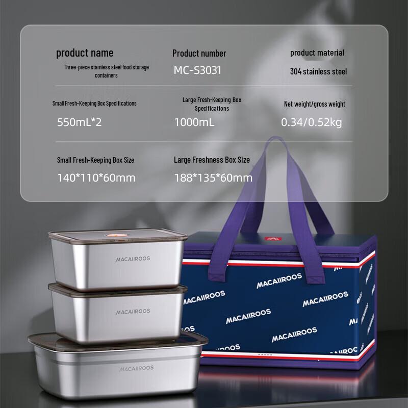 Macaiiroos 3-Piece 304 Stainless Steel Food Storage Set