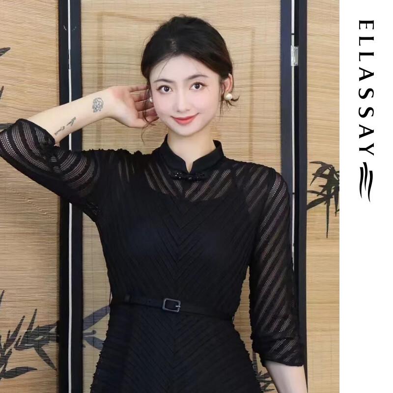 ELLASSAY Women's New Chinese Style Elegant Midi Dress