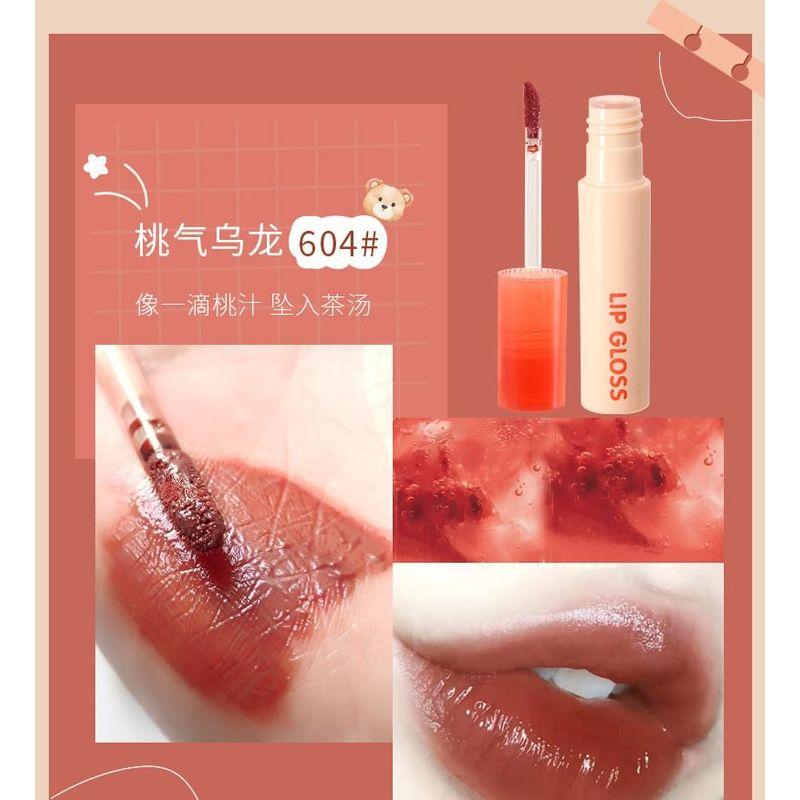 Heng Fang - Greedy Bear Watery Lip Glaze - 4 Colors