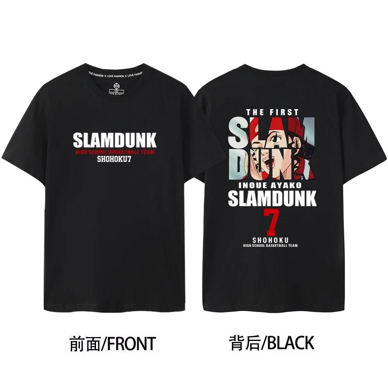 Slam Dunk Master Sakuragi Flower Path SHOHOKU Team Jersey Short Sleeved Men's&women's Pure Cotton Basketball T-shirt 71105