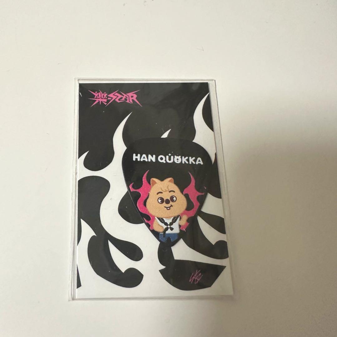 

[USED] Hank Okka Pick Pop-up Visitor Only Rakustar