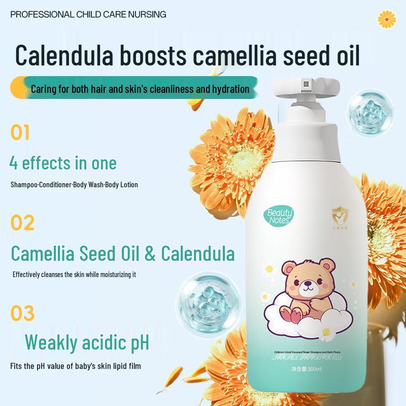 BEAUTY NOTES Kids 2-in-1 Calendula Shampoo & Body Wash