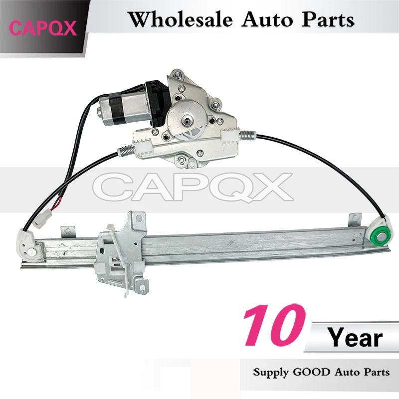 CAPQX Car Window Lifter Assembly For Zhidou 301 D1 D2 D2S Front Electric Window Glass Lifter Lifting Motor front left