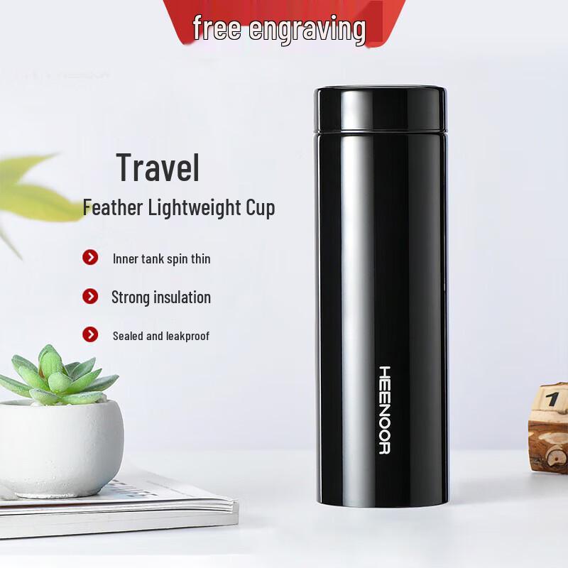 Xinuo XN-3090A Stainless Steel Vacuum Mug