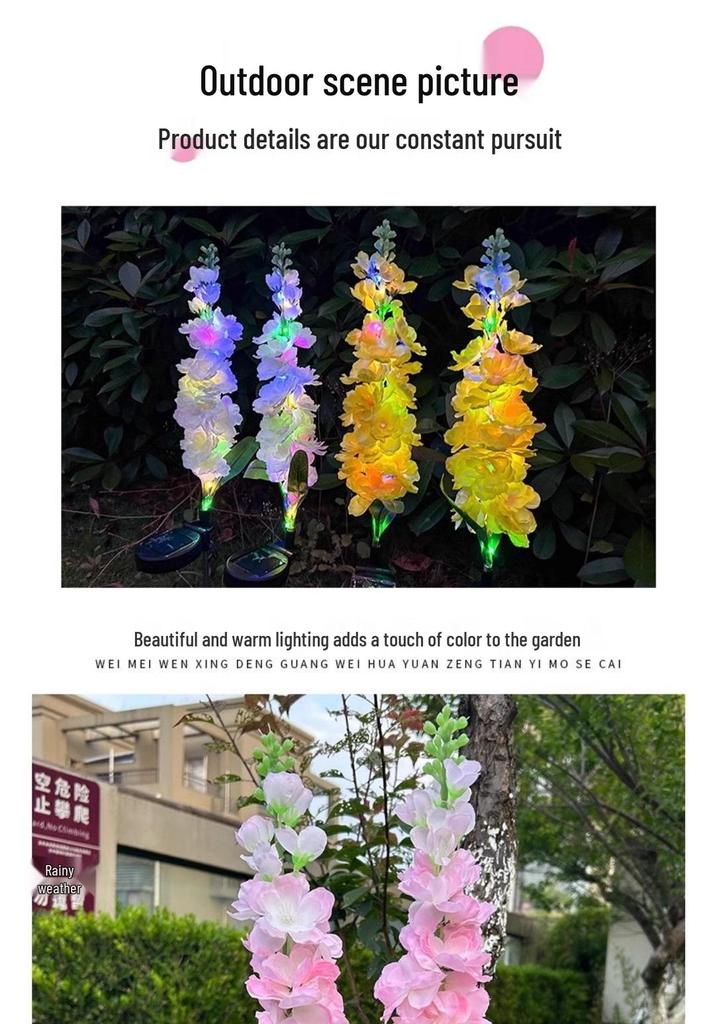 Solar Garden Decorative Delphinium Stake Light