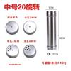 Seasoning Container Set Stainless Steel Spice Jars Spices Organizer Kitchen Sugar Jar Bbq Salt Pepper Set