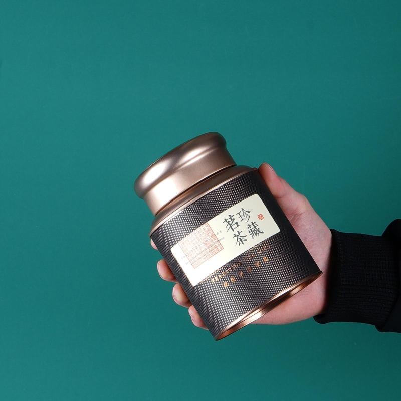 Elegant Tea Storage Container Tea Coffee Tins Capacity for Keeping Dry Storing Loose Tea Leaves Kitchen Office Home Use