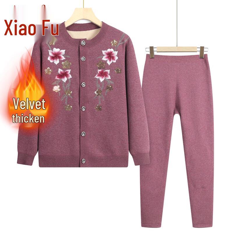 Xiaofu Mom's Thermal Fleece-Lined Underwear Set for Elderly Women