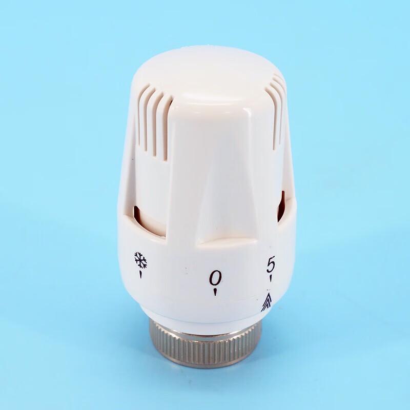 Jingulao Thermostatic Radiator Valve