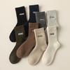 Wollsocken Herren Mittellange Socken Saison Warm Plüsch Verdickt Frottee Socken Bestickte Buchstaben Super Dicke Herrensocken
