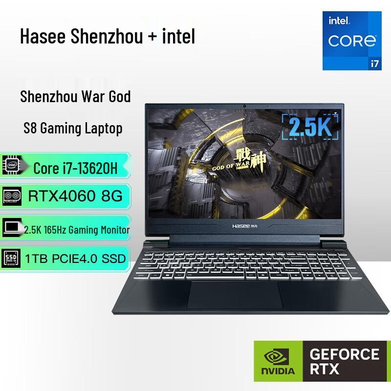 HASEE Ares S8 15.6-inch Gaming Laptop (CN version)