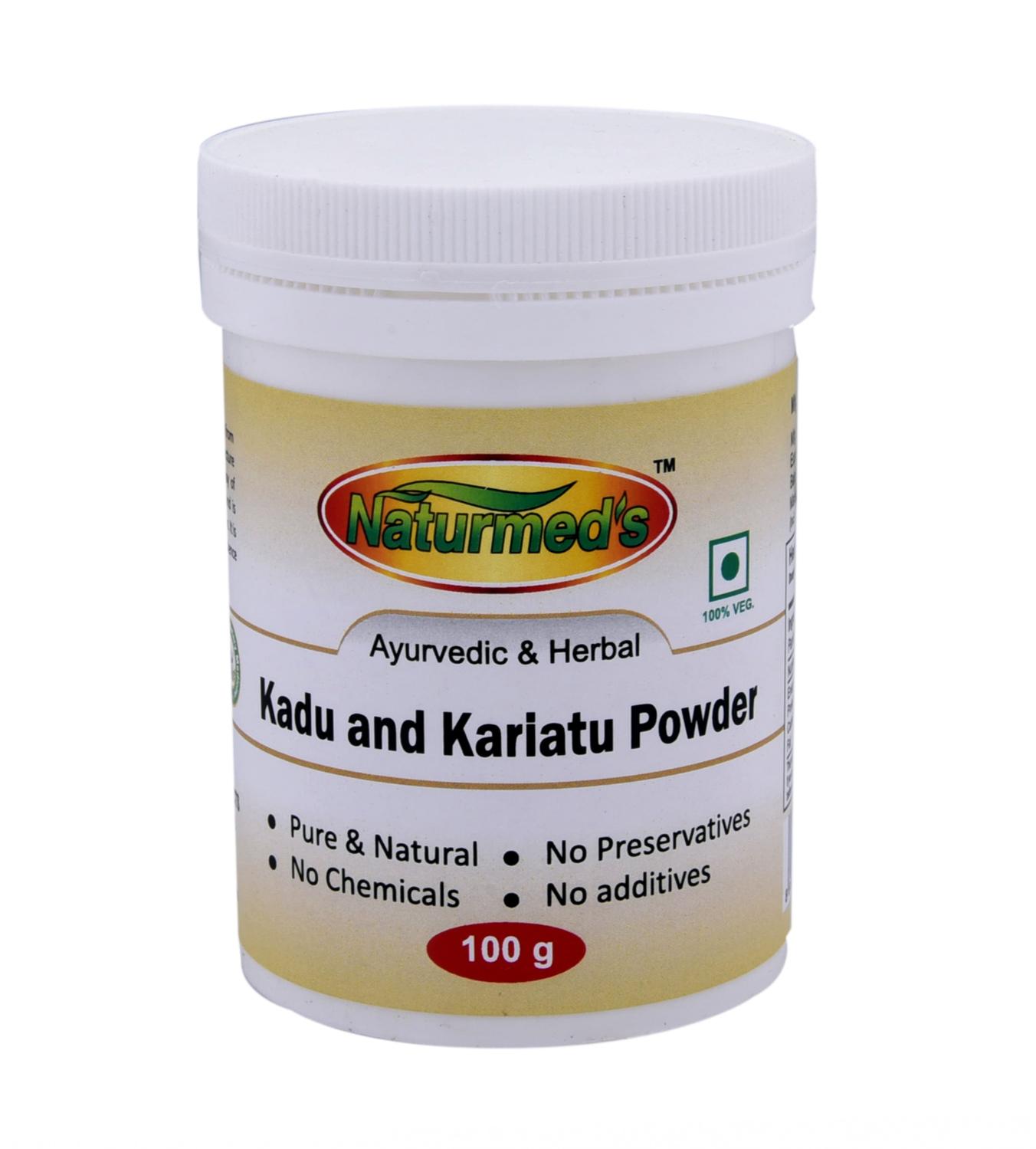 

Каду та Каріяту (100 г), Kadu and Kariatu Powder, Naturmed s
