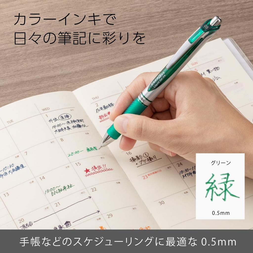 Pentel EnerGel Gel Ballpoint Silver 10 Pens Pen, Retractable, 0.5mm, Barrel, Green,