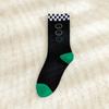 5/10 Pairs Green Checkered Black and White Pattern Mid Calf Socks Trendy Brand with Smiling Face Color Blocked Stripes Collegiate Style Cotton Socks