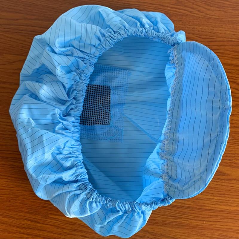 Антистатическая пылезащитная рабочая шапочка