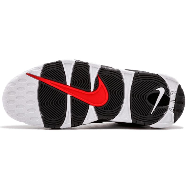 Nike Air More Uptempo 'Scottie Pippen' Vintage Basketball 414962-105