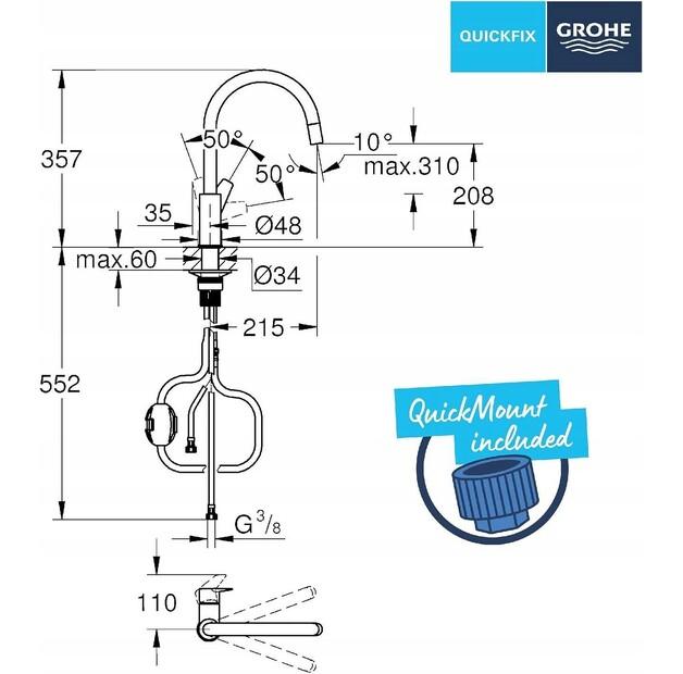 Смеситель Grohe Startflow B0BYT3LL5N