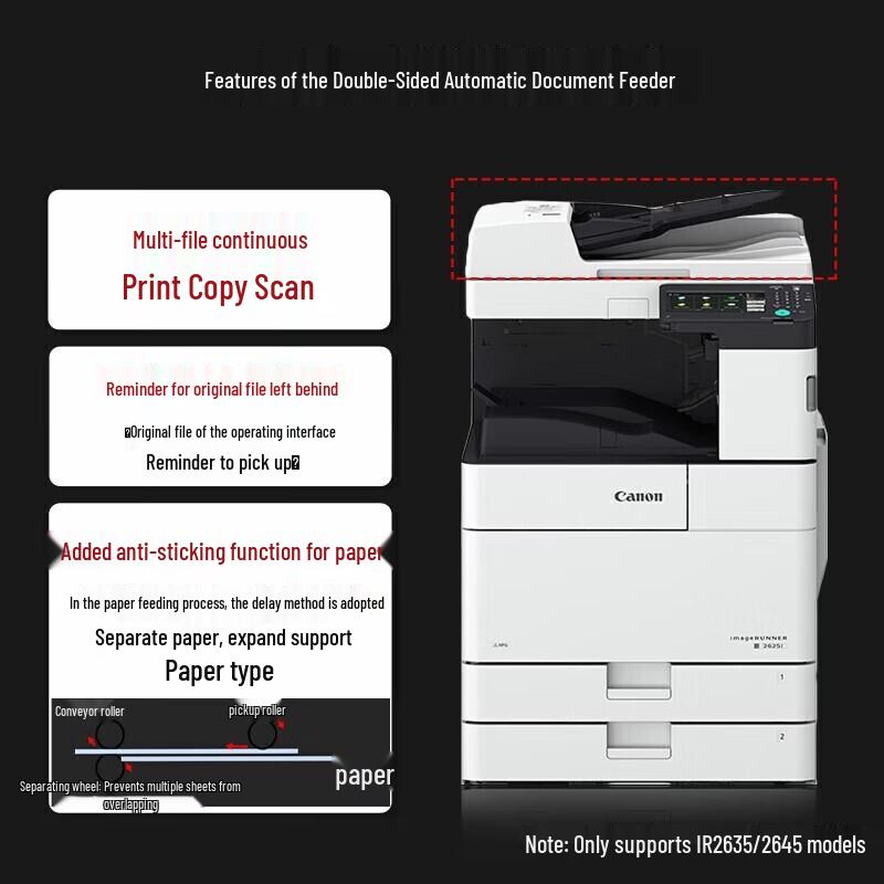 Canon iR2635 A3 Black & White Laser Multifunction Printer CN plug (adapter included)