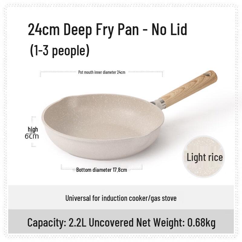 Huimaiyuan Maifan Stone Non-Stick Frying Pan