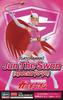 Hasegawa Gatchaman Jun Shiratori Yo-Yo Resin Kit 1/12 Scale Unpainted SP694